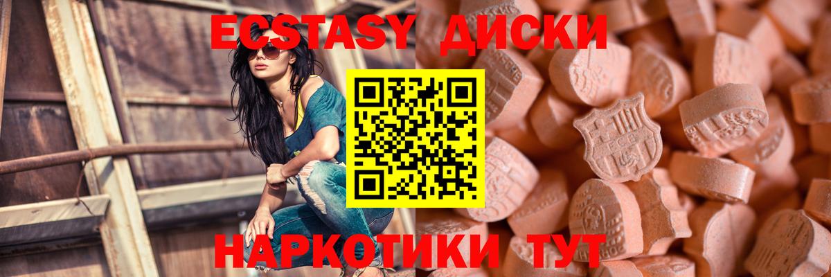 Гашиш Курчалой
