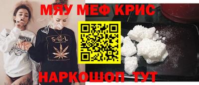 гидропоника Жуковский