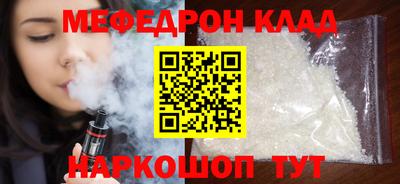 a pvp Заволжье