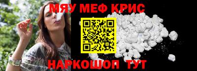a pvp Заволжье