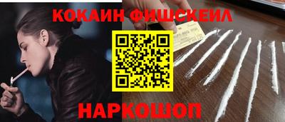 прущие крисы Заводоуковск