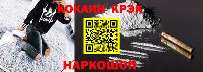 гидропоника Жуковский