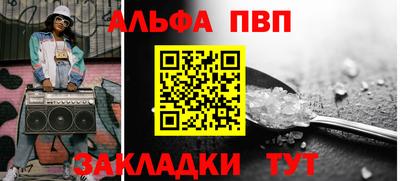 гидропоника Жуковский