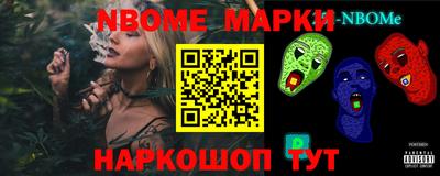 прущие крисы Заводоуковск