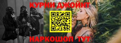 гидропоника Жуковский