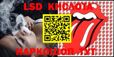 гидропоника Жуковский