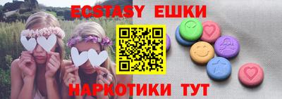 a pvp Заволжье