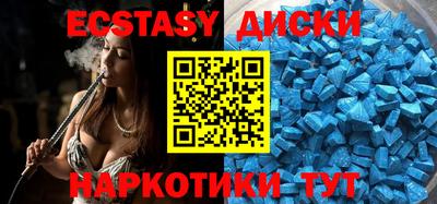 a pvp Заволжье