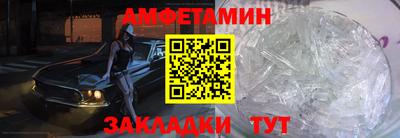 a pvp Заволжье