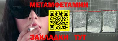 a pvp Заволжье