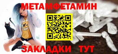 гидропоника Жуковский