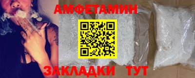 a pvp Заволжье