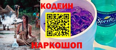 a pvp Заволжье