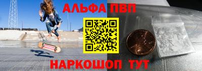 гидропоника Жуковский