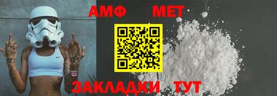 гидропоника Жуковский