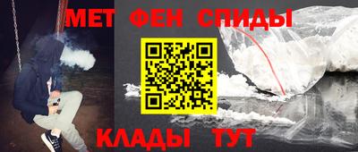 a pvp Заволжье