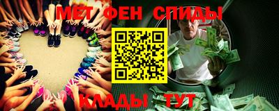 a pvp Заволжье