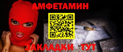 гидропоника Жуковский