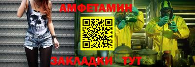 a pvp Заволжье