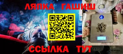 a pvp Заволжье