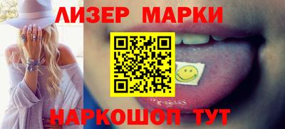 гидропоника Жуковский