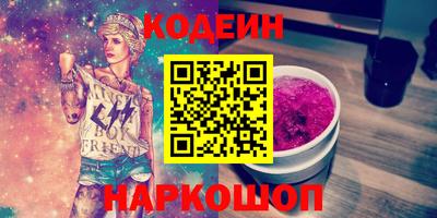 гидропоника Жуковский