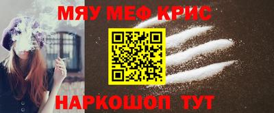 гидропоника Жуковский