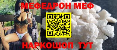 гидропоника Жуковский
