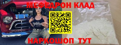 гидропоника Жуковский