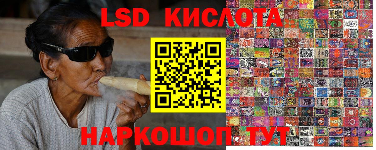 Марки N-bome 1500мкг  Вход с VPN  Марки N-bome 1500мкг  Курчалой 